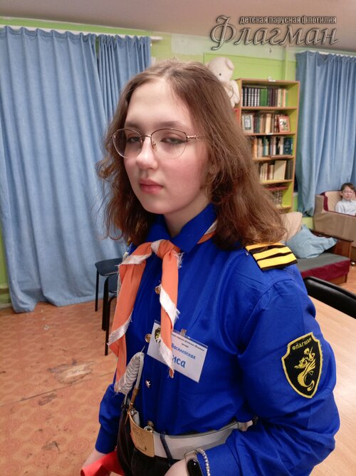 Занятиях в детском клубе «Флагман»